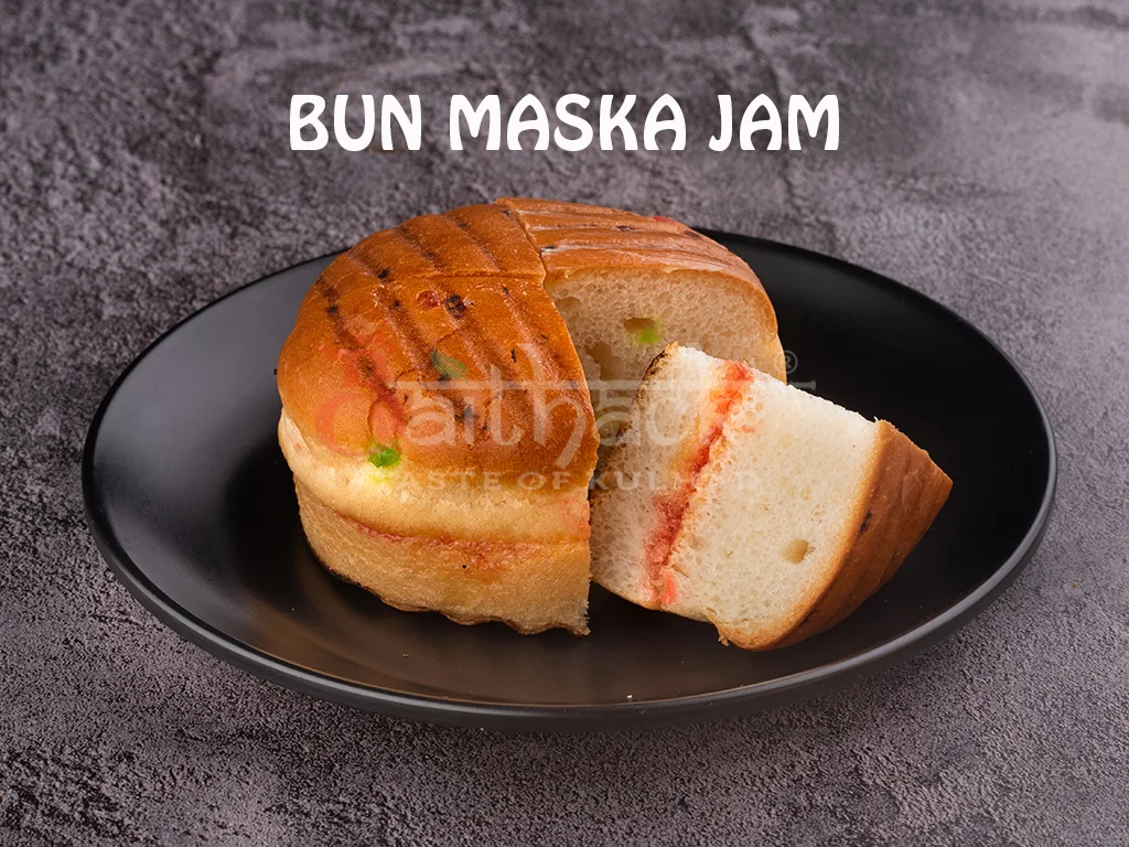 Bun Maska Jam